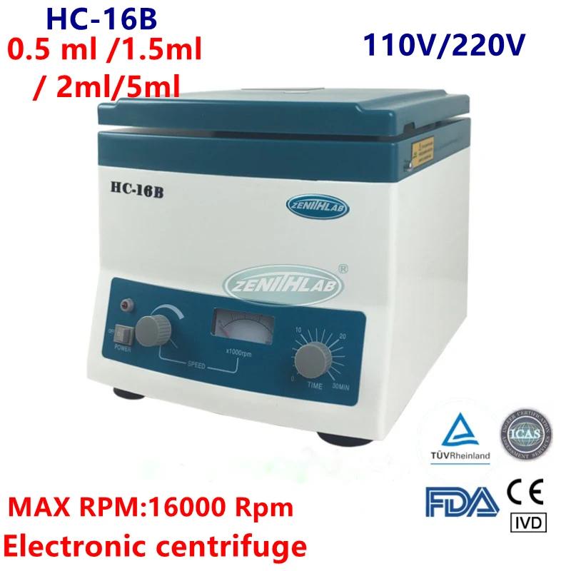  ɺи HC-16B,   ɺи, Ƿ ǽ, 16000 Rpm, 110V, 220V, 0.5ml, 1.5ml, 2ml, 5ml